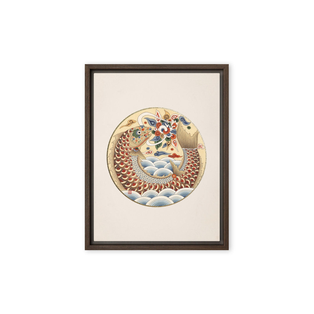 Leinwand - Karpfen wird Drache Braun / 30x41 cm (12″×16″) artlia