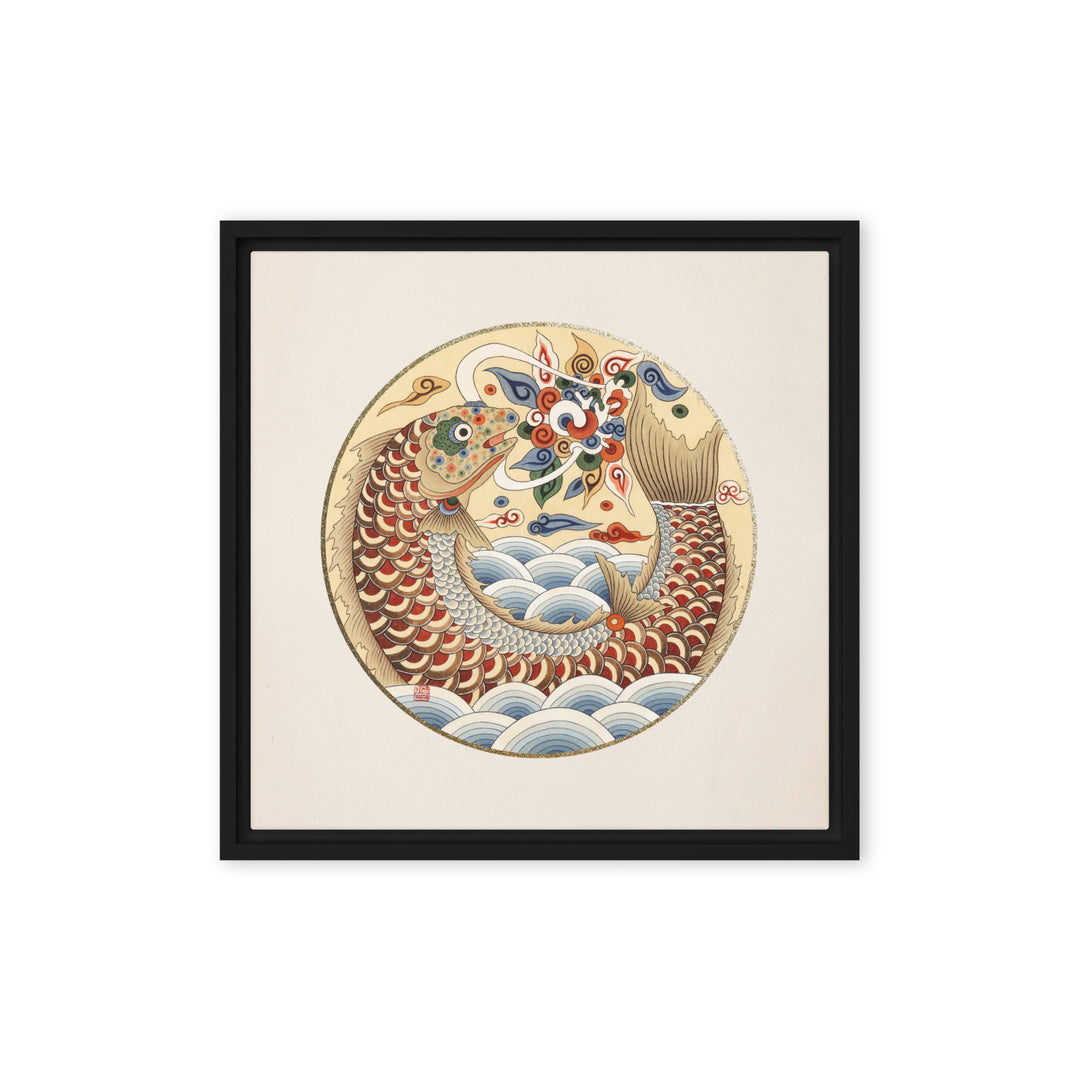 Leinwand - Karpfen wird Drache Schwarz / 41x41 cm (16″×16″) artlia