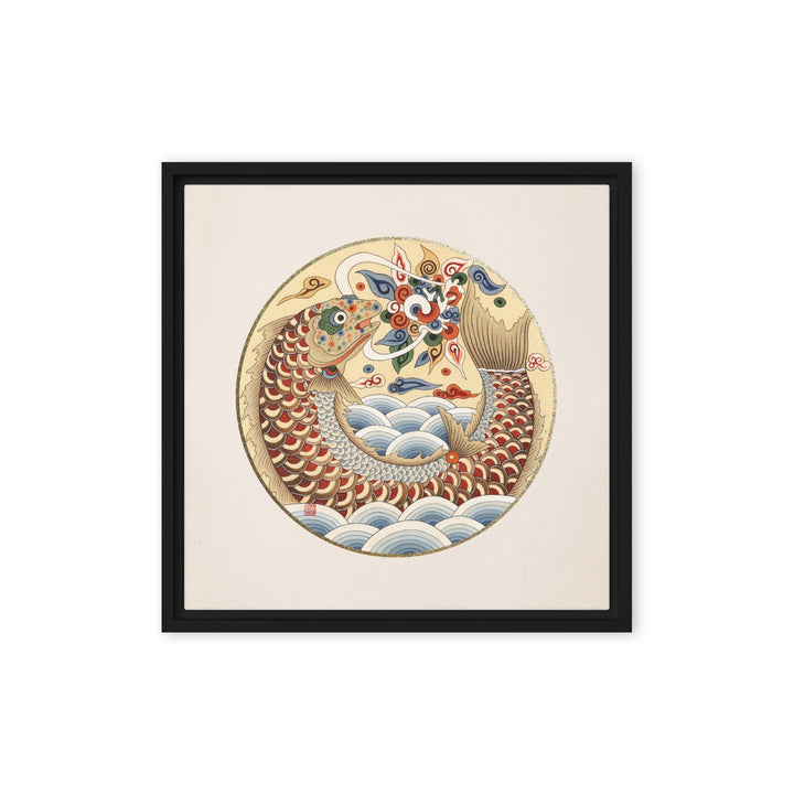 Leinwand - Karpfen wird Drache Schwarz / 41x41 cm (16″×16″) artlia