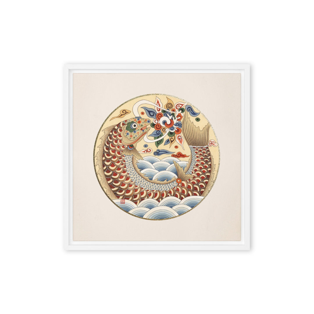 Leinwand - Karpfen wird Drache Weiß / 41x41 cm (16″×16″) artlia