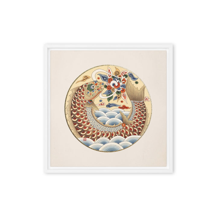 Leinwand - Karpfen wird Drache Weiß / 41x41 cm (16″×16″) artlia