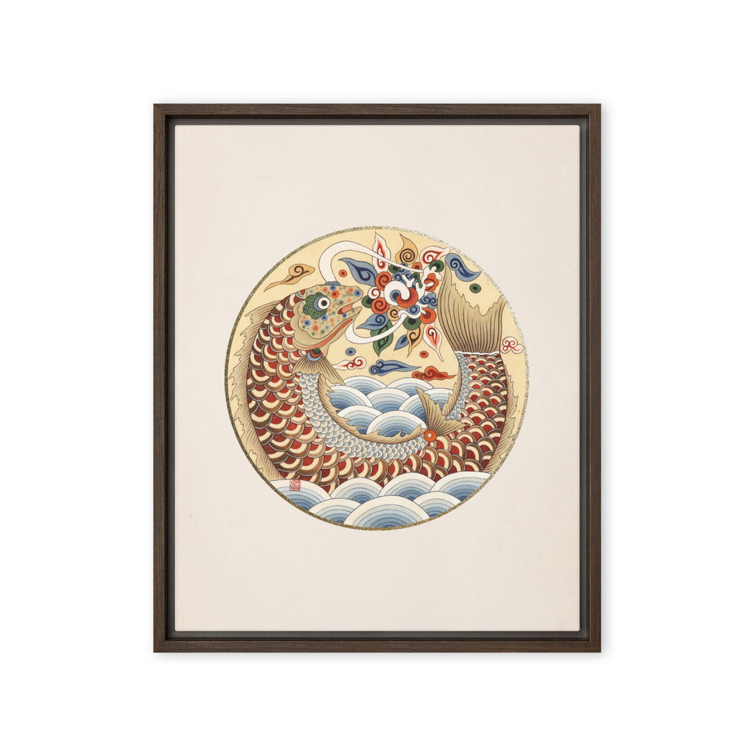 Leinwand - Karpfen wird Drache Braun / 41x51 cm (16″×20″) artlia