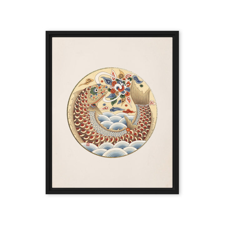 Leinwand - Karpfen wird Drache Schwarz / 41x51 cm (16″×20″) artlia