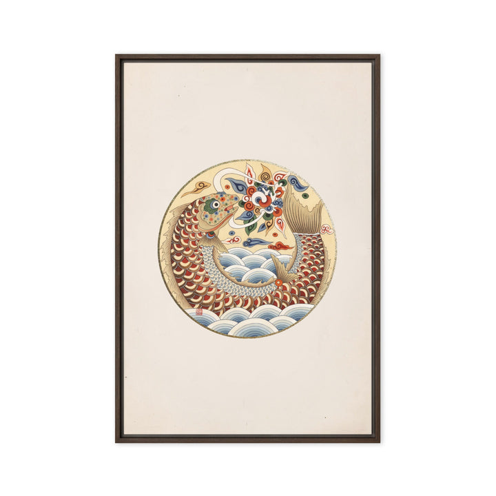 Leinwand - Karpfen wird Drache Braun / 61x91 cm (24″×36″) artlia