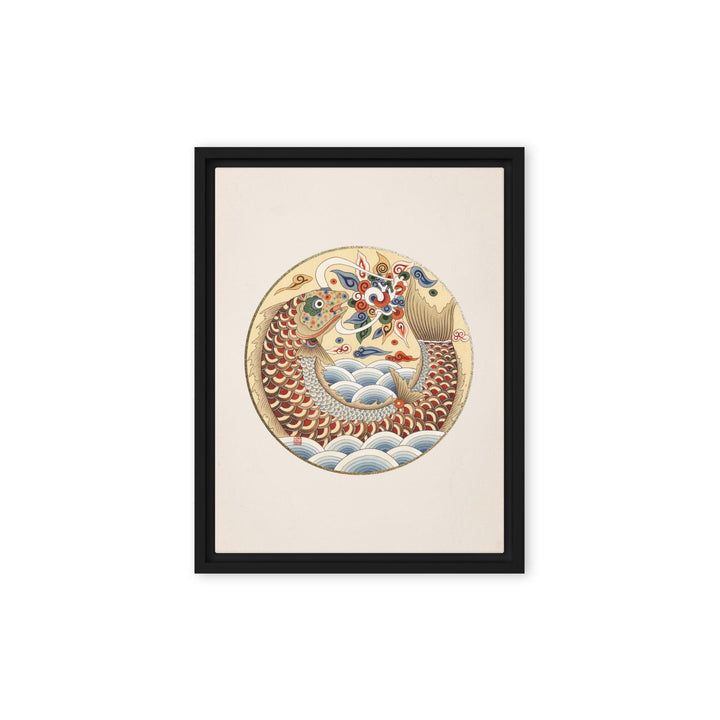 Leinwand - Karpfen wird Drache Schwarz / 30x41 cm (12″×16″) artlia
