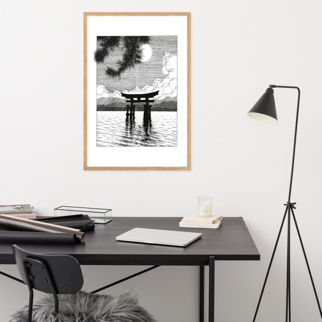 Poster - Miyajima artlia