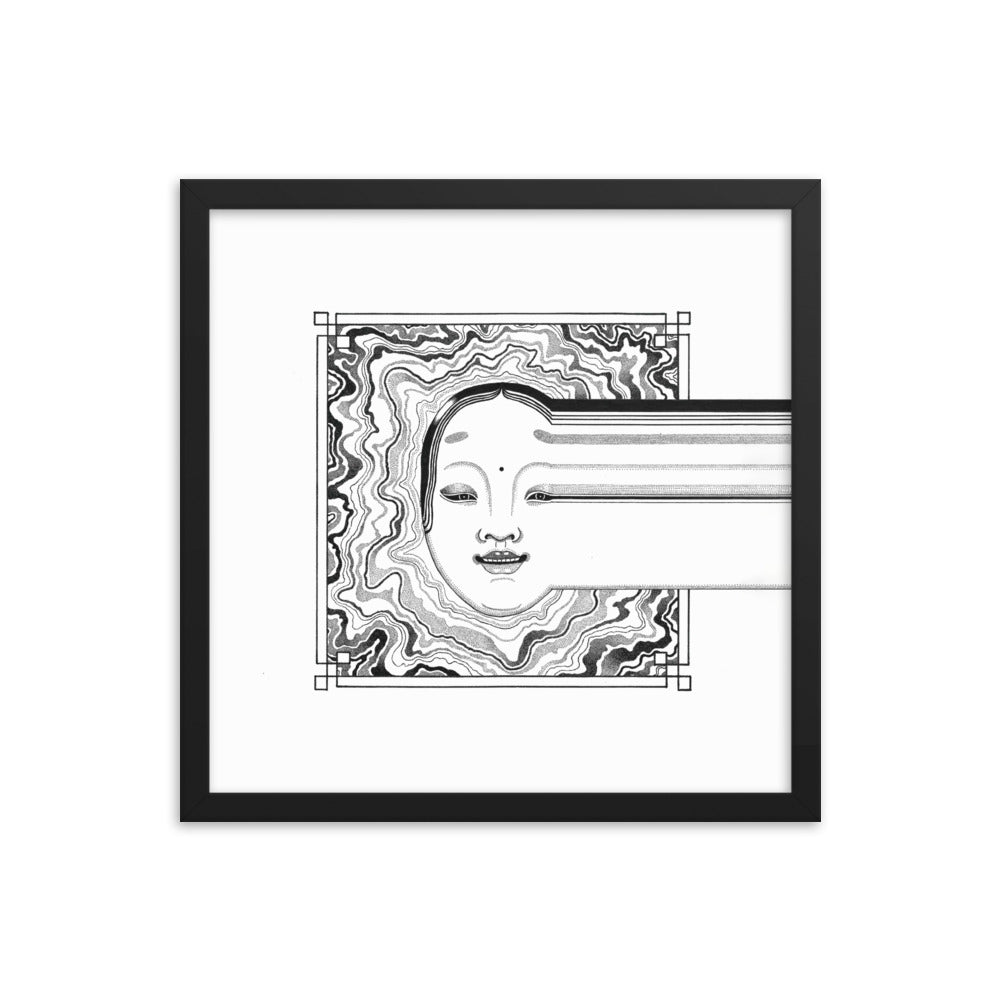 Poster - Noh 2 Schwarz / 41x41 cm (16″×16″) artlia