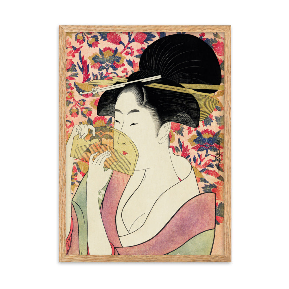 Poster - Retro Geisha Oak / 50×70 cm artlia