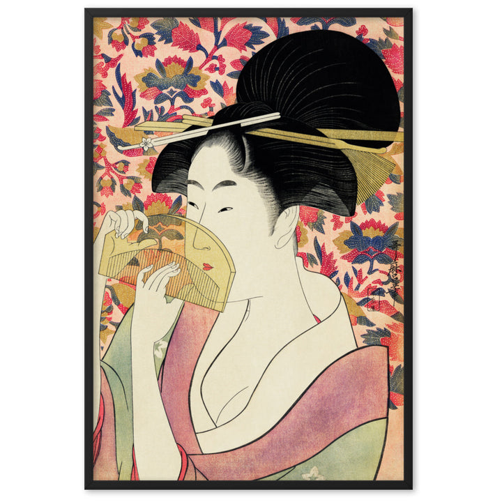 Poster - Retro Geisha Schwarz / 61×91 cm artlia