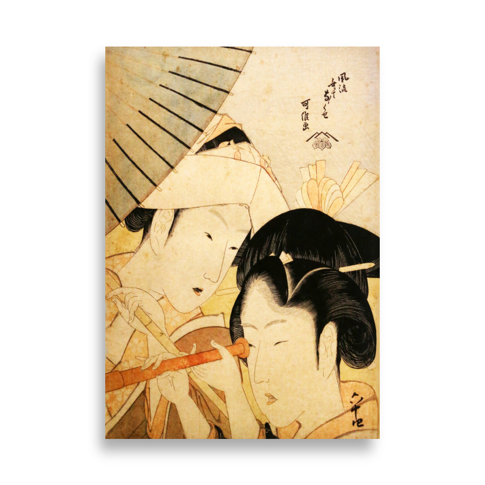Poster - Teleskop Hokusai ohne Rahmen / 21×30 cm artlia
