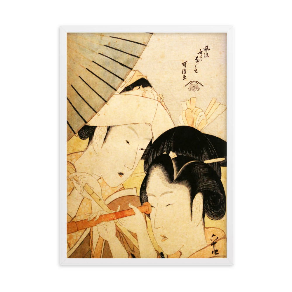 Poster - Teleskop Hokusai Weiß / 50×70 cm artlia