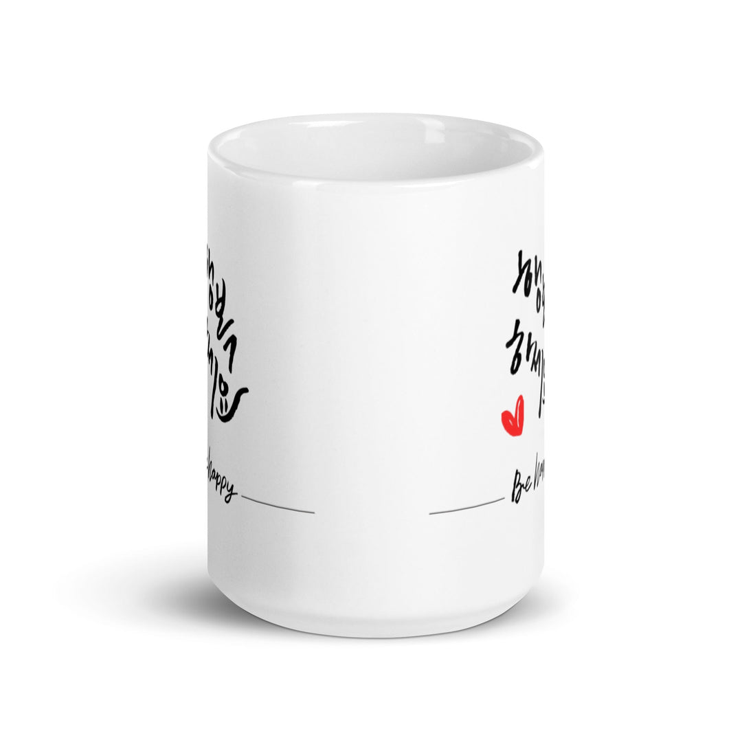 Tasse - Be happy artlia