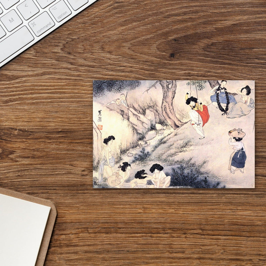 Dano, Hyewon - Postkarte artlia