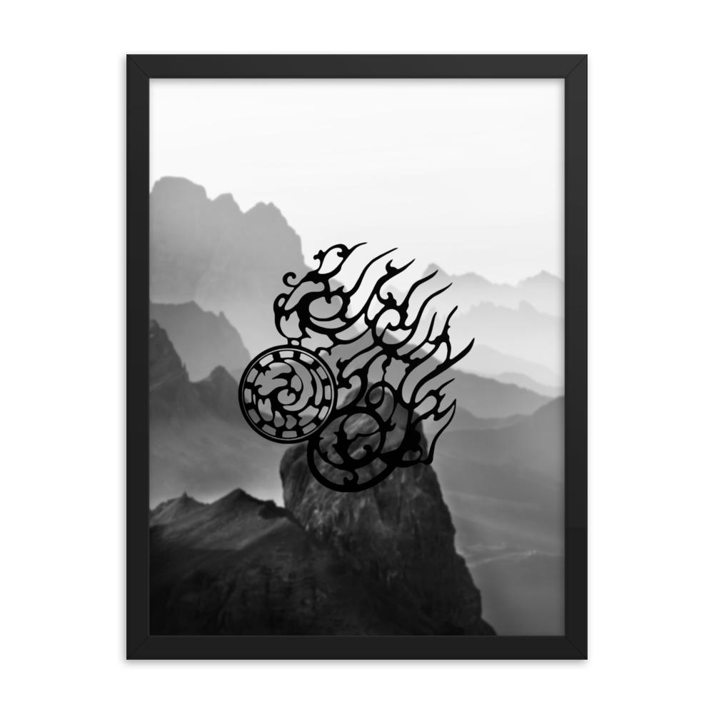 Dreibeinige Krähe - Poster im Rahmen Schwarz / 30x41 cm artlia