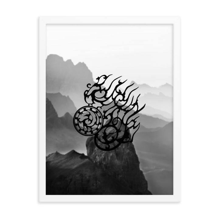 Dreibeinige Krähe - Poster im Rahmen Weiß / 30x41 cm artlia