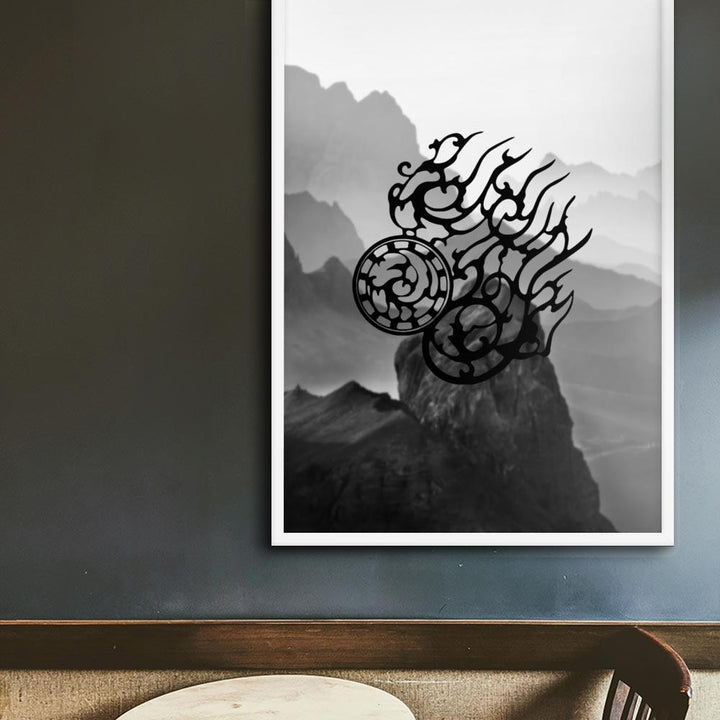 Dreibeinige Krähe - Poster im Rahmen artlia