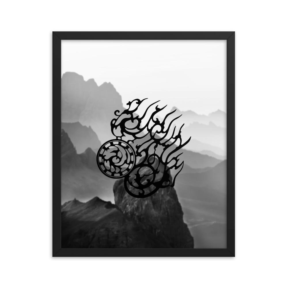 Dreibeinige Krähe - Poster im Rahmen Schwarz / 41x51 cm artlia