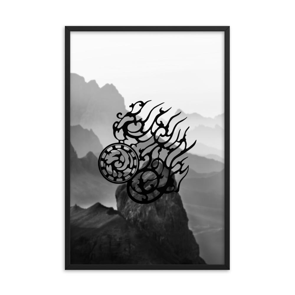 Dreibeinige Krähe - Poster im Rahmen Schwarz / 61x91 cm artlia