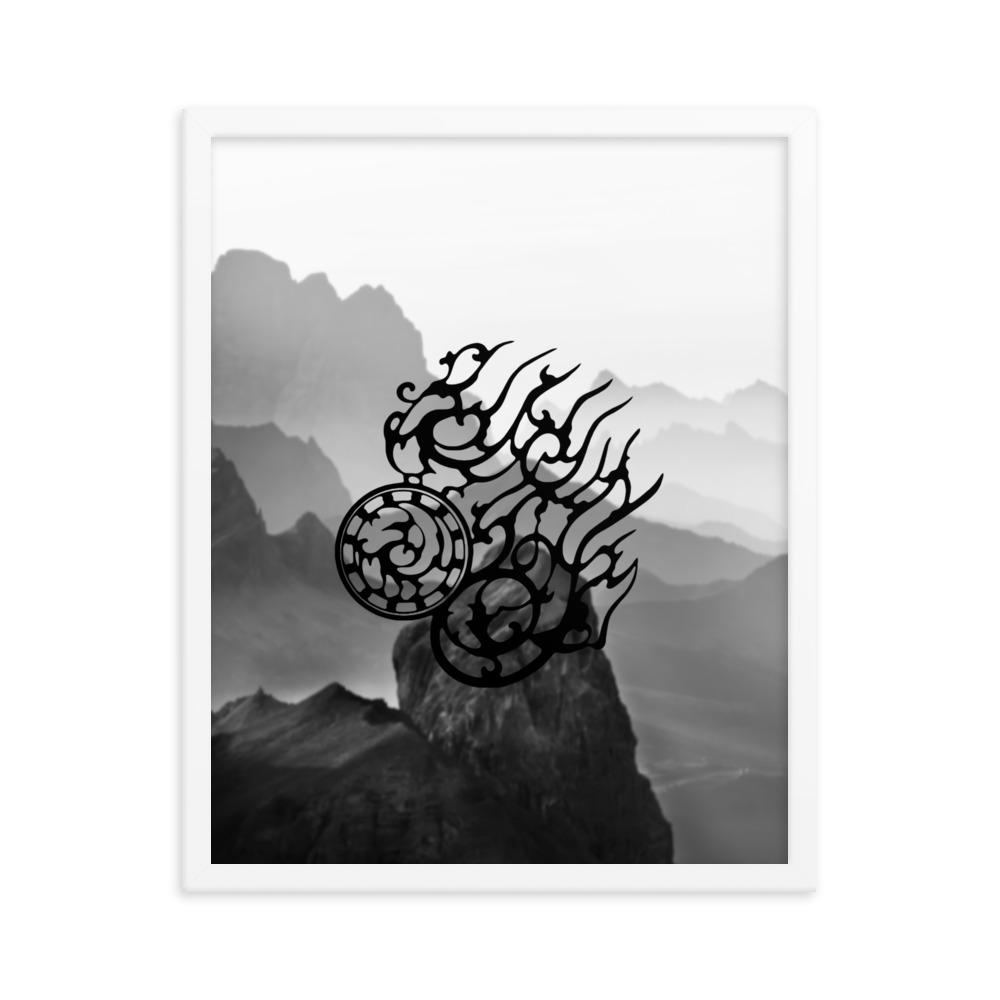 Dreibeinige Krähe - Poster im Rahmen Weiß / 41x51 cm artlia