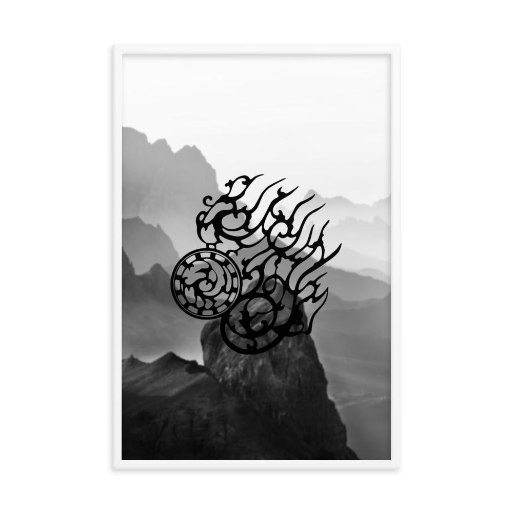 Dreibeinige Krähe - Poster im Rahmen Weiß / 61x91 cm artlia