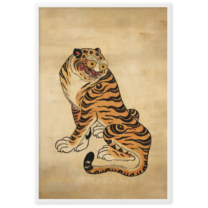freundlicher Tiger - Poster artlia