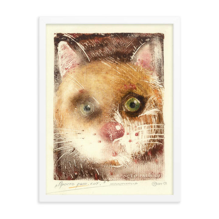 Katze Ko 91 - Poster artlia
