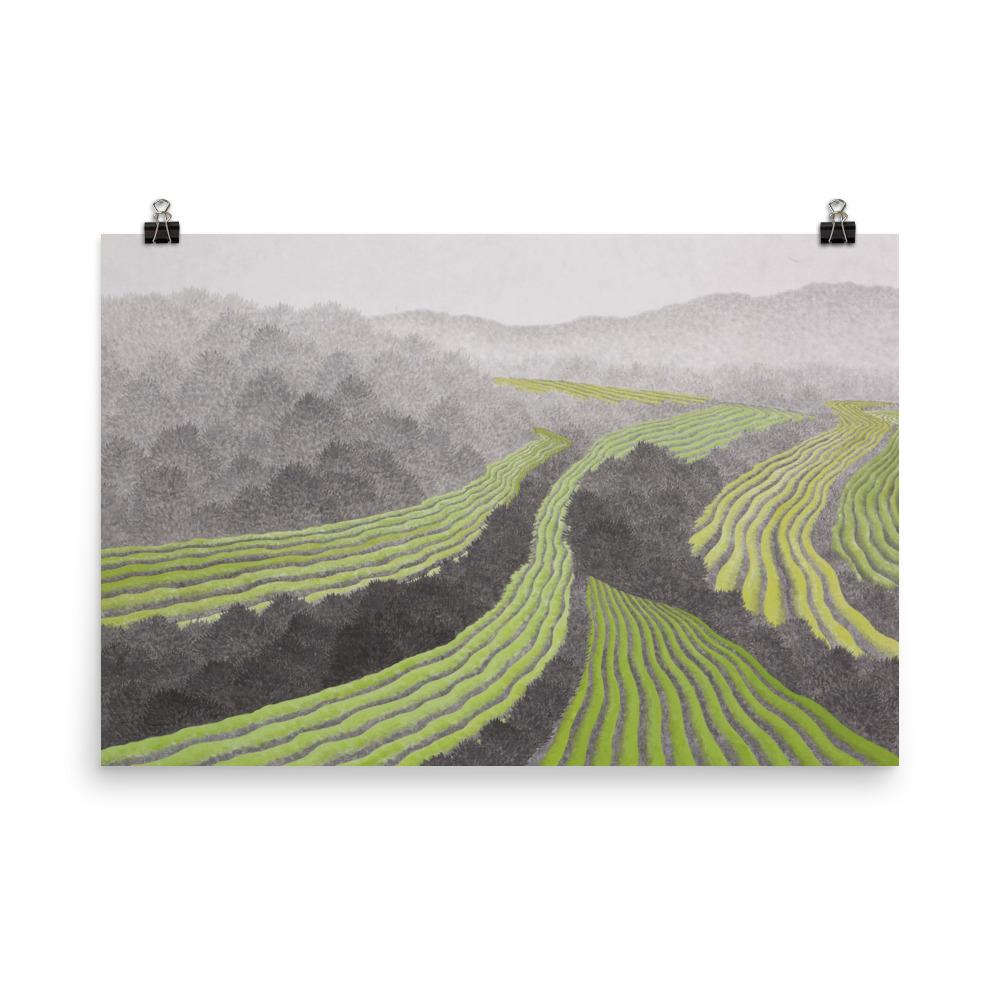 Reisfeld - Poster 30x45 cm artlia