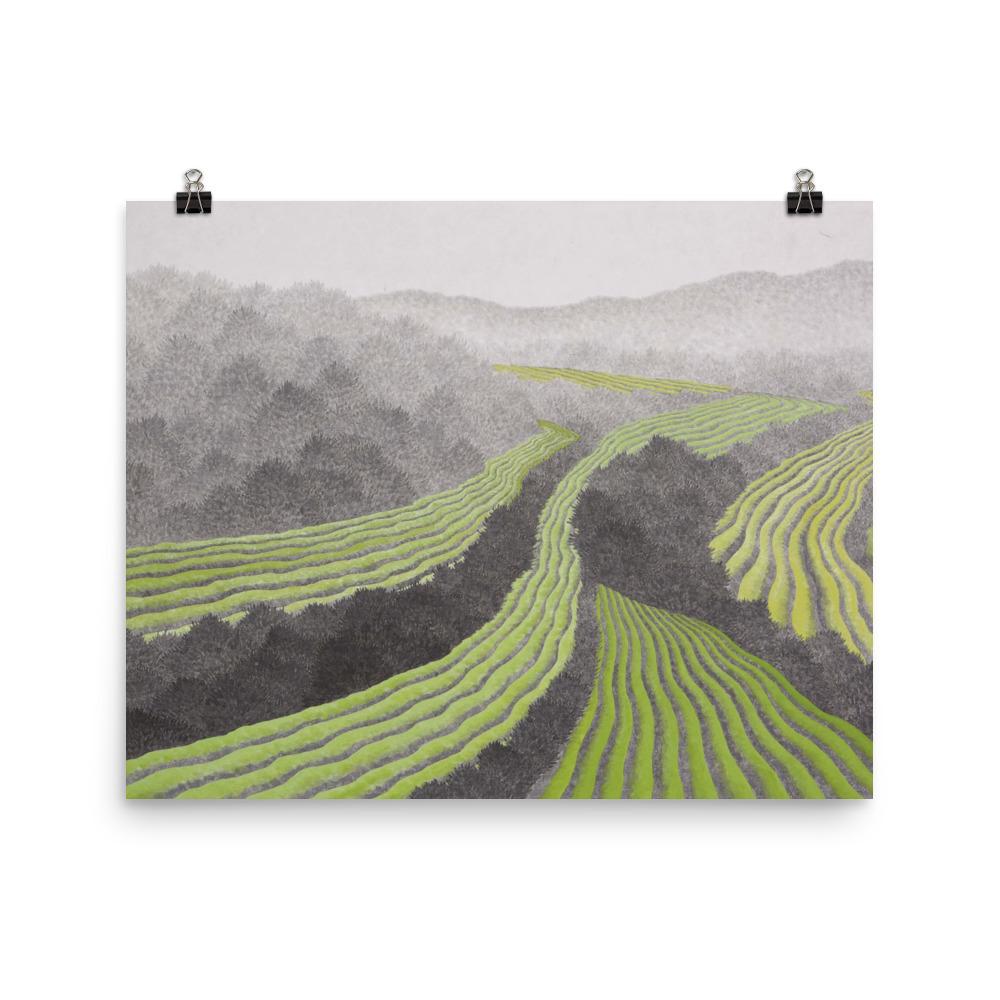 Reisfeld - Poster 41x51 cm artlia