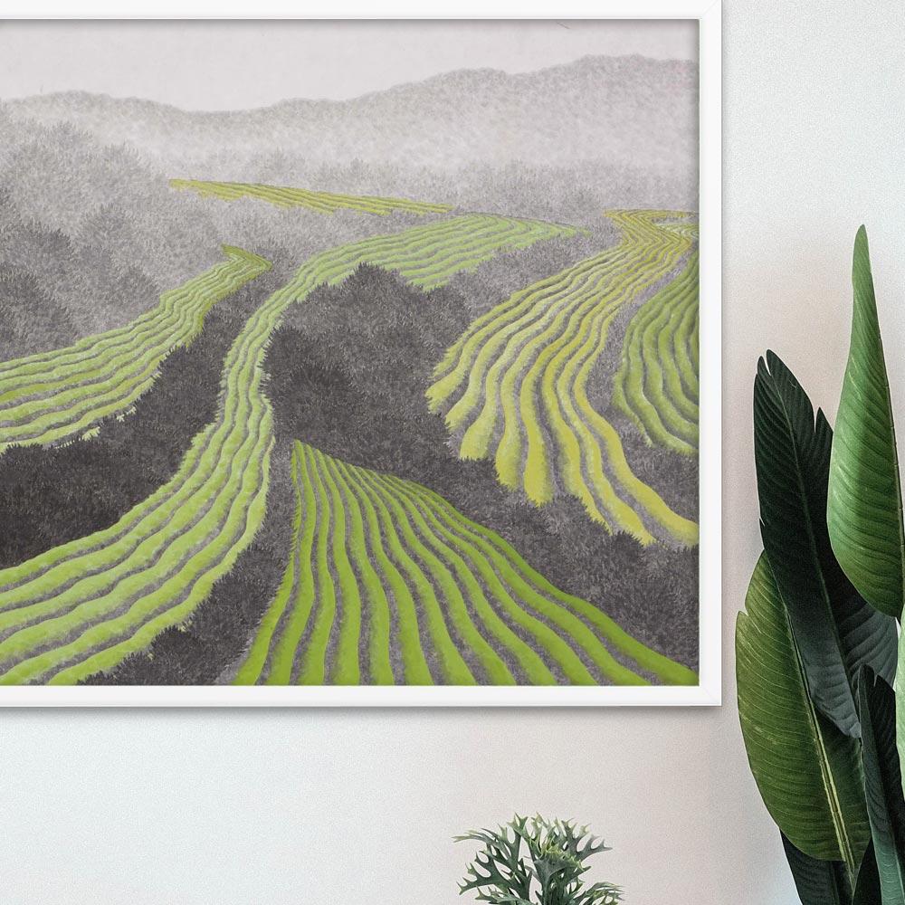 Reisfeld - Poster artlia