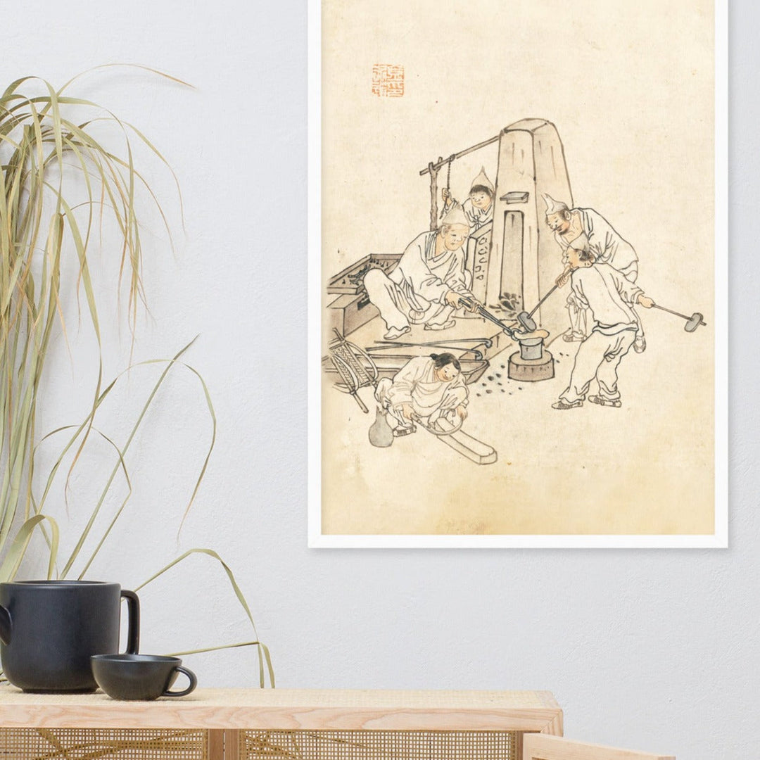 Schmiede, Kim Hong-do - Poster artlia