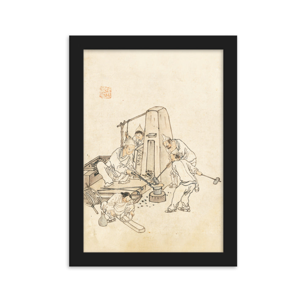 Schmiede, Kim Hong-do - Poster im Rahmen Schwarz / 21×30 cm artlia