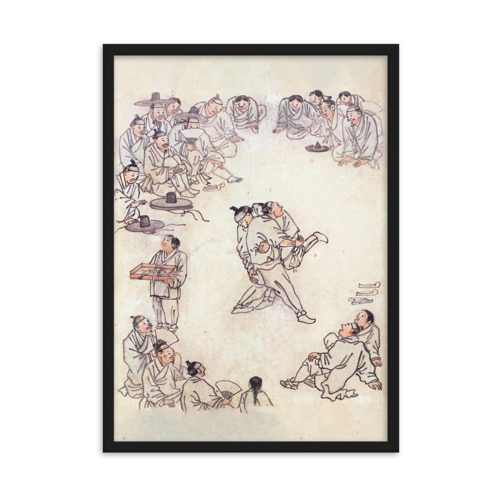 Ssireum-do, Kim Hong-do - Poster im Rahmen Schwarz / 50×70 cm artlia