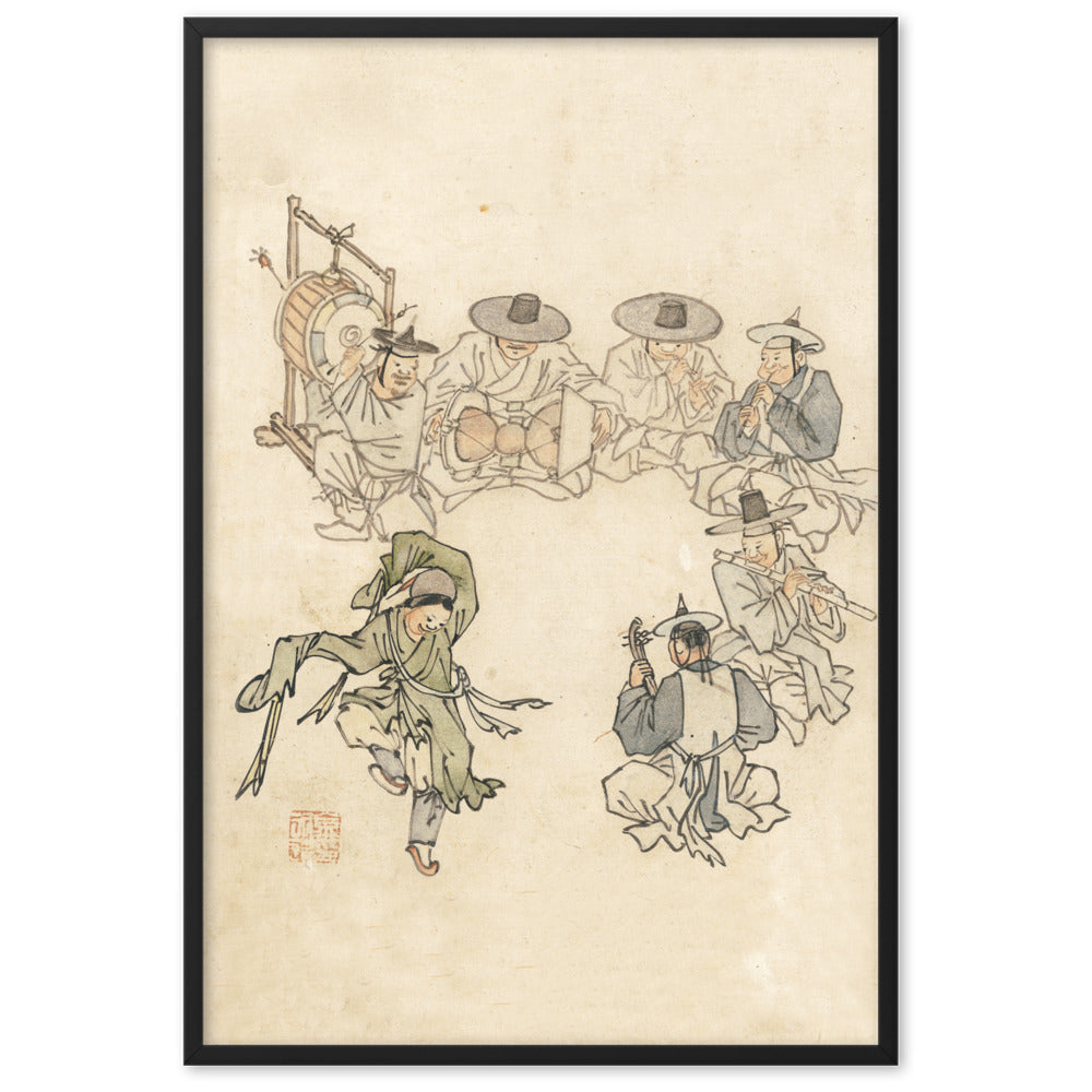 tanzendes Kind, Mudong, Kim Hong-do - Poster im Rahmen Schwarz / 61×91 cm artlia