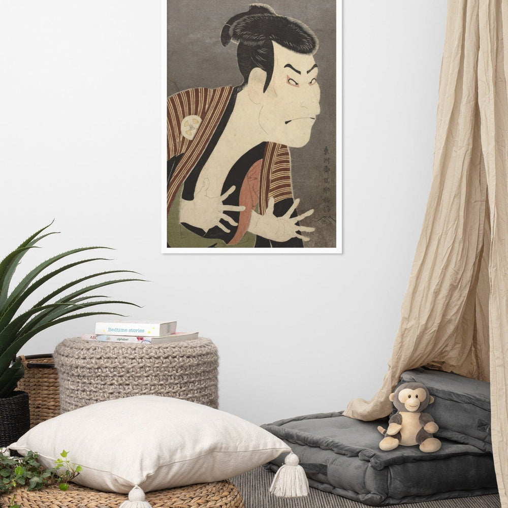 Poster - The Actor Otani Oniji, Sharaku artlia