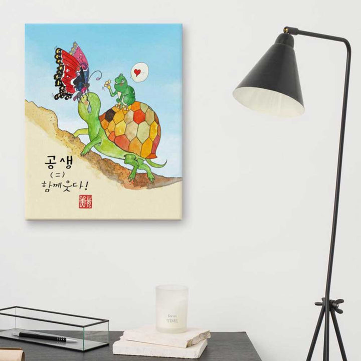 Tränen der Schildkröte - Leinwand artlia