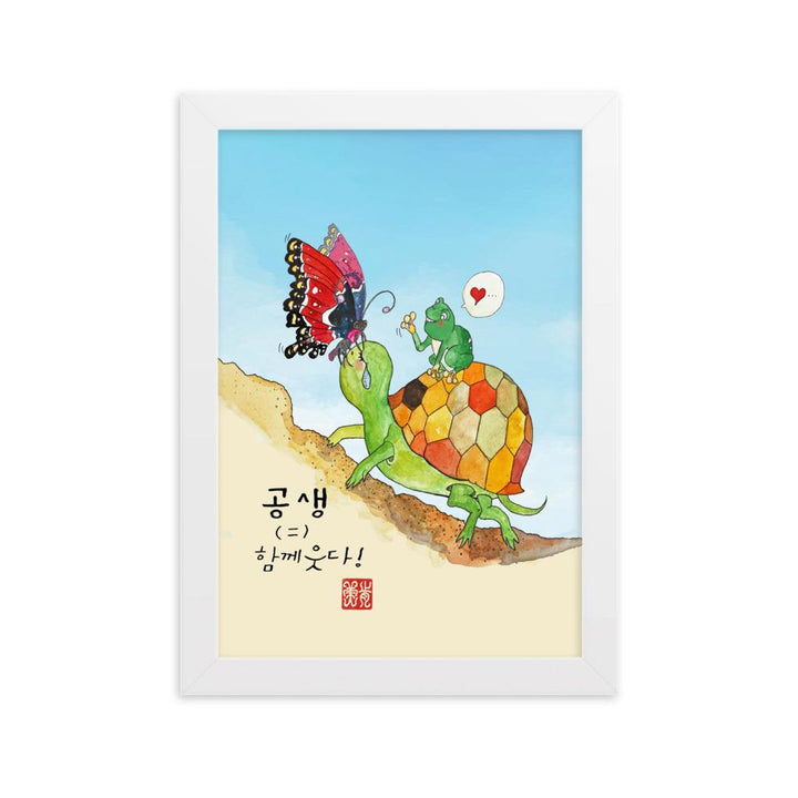 Tränen der Schildkröte - Poster im Rahmen Weiß / 21×30 cm artlia