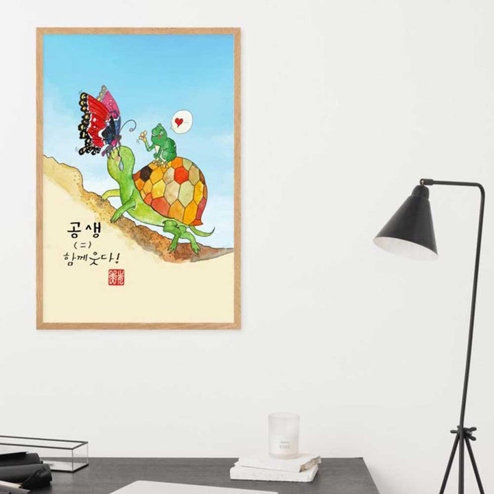 Tränen der Schildkröte - Poster im Rahmen artlia