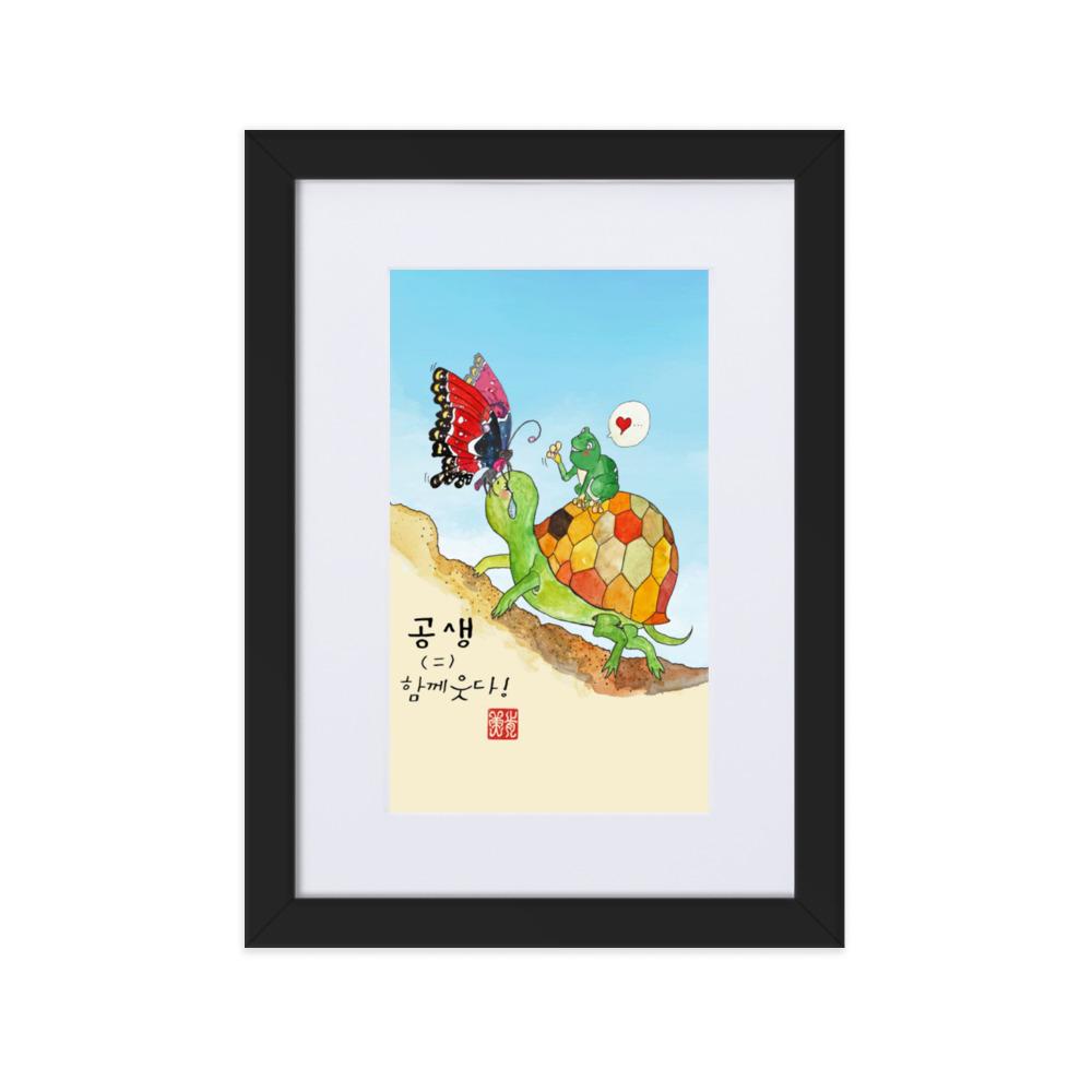 Tränen der Schildkröte - Poster im Rahmen mit Passepartout Schwarz / 21×30 cm artlia