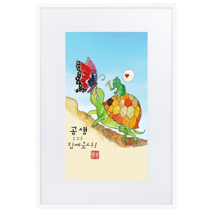 Tränen der Schildkröte - Poster im Rahmen mit Passepartout Weiß / 61×91 cm artlia