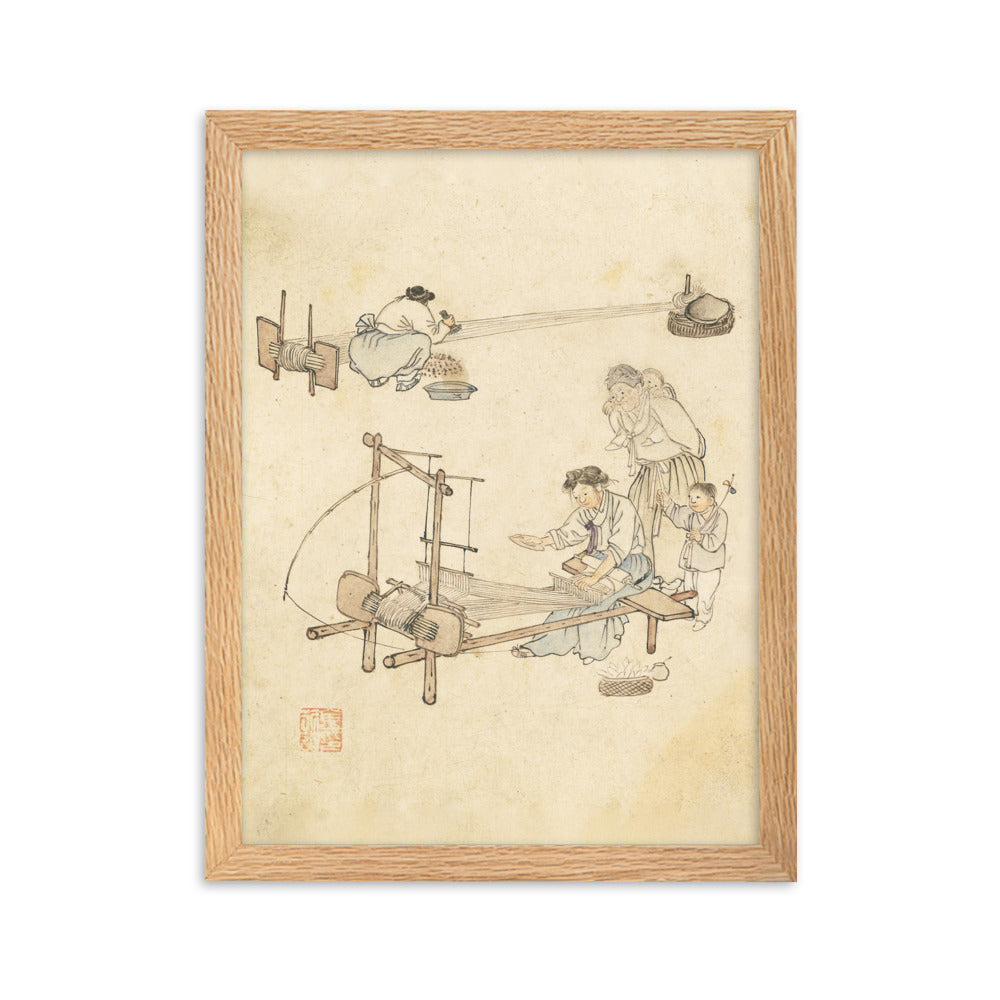 Weberei, Kim Hong-do - Poster im Rahmen Oak / 30×40 cm artlia