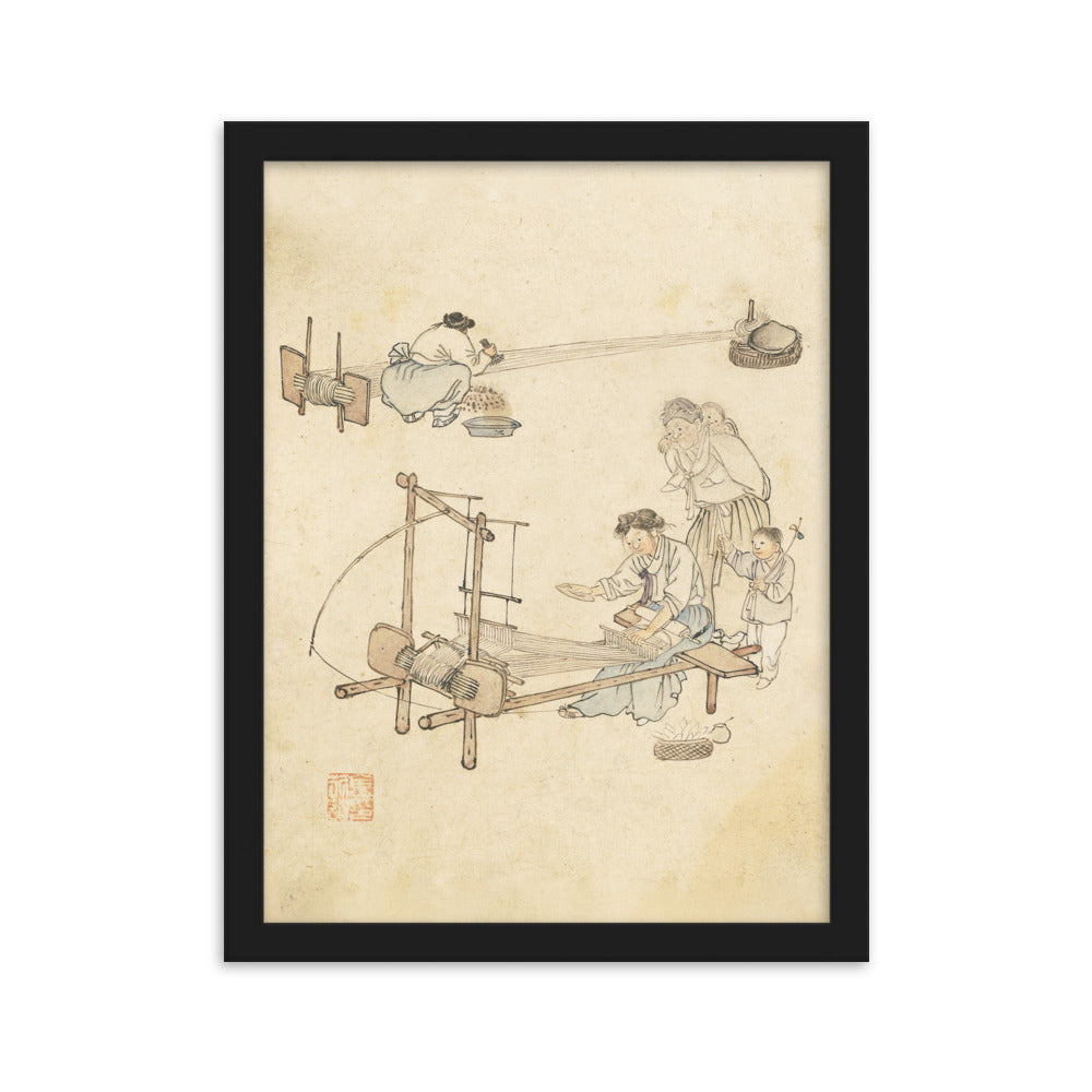 Weberei, Kim Hong-do - Poster im Rahmen Schwarz / 30×40 cm artlia