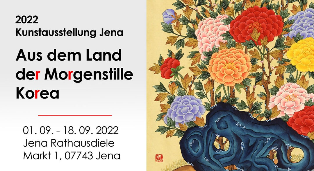 artlia-Ausstellung-Poster-2022-jena