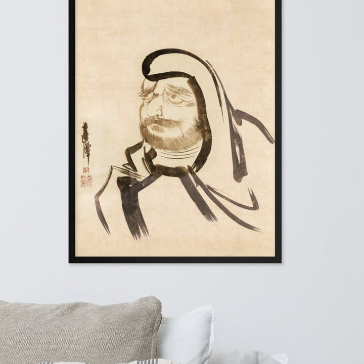 enhanced-matte-paper-framed-poster-_cm_-black-61x91-cm-bodhidharma-daruma-in-tuschmalerei-myeong-guk-kim_b9ba9dd8-7055-44f6-a7d8-11f42de8614a