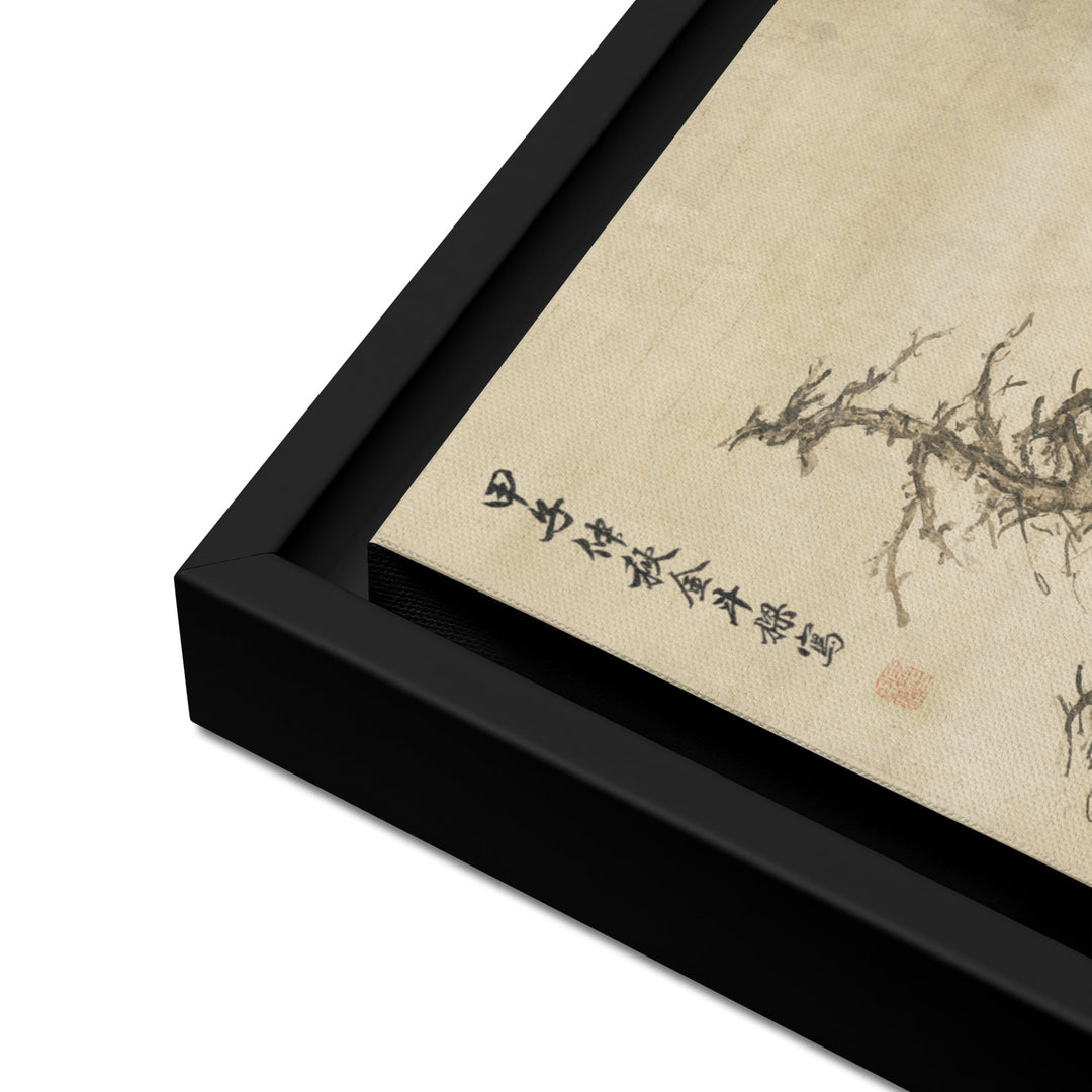 framed-canvas-_in_-black-16x20-mondnachtige-herbstlandschaft