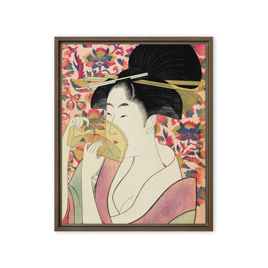 Leinwand - Retro Geisha Braun / 41x51 cm (16″×20″) artlia