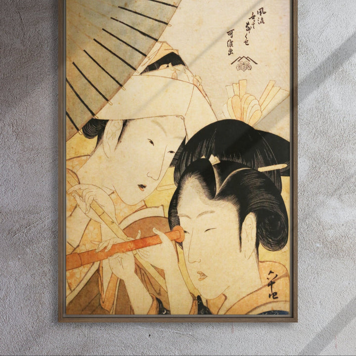 Leinwand - Teleskop Hokusai artlia