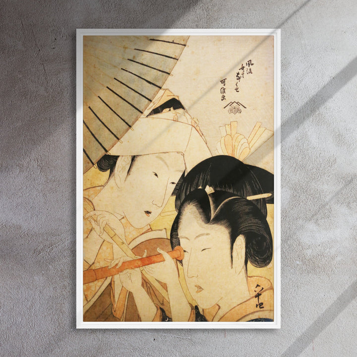Leinwand - Teleskop Hokusai artlia