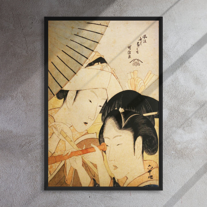 Leinwand - Teleskop Hokusai artlia
