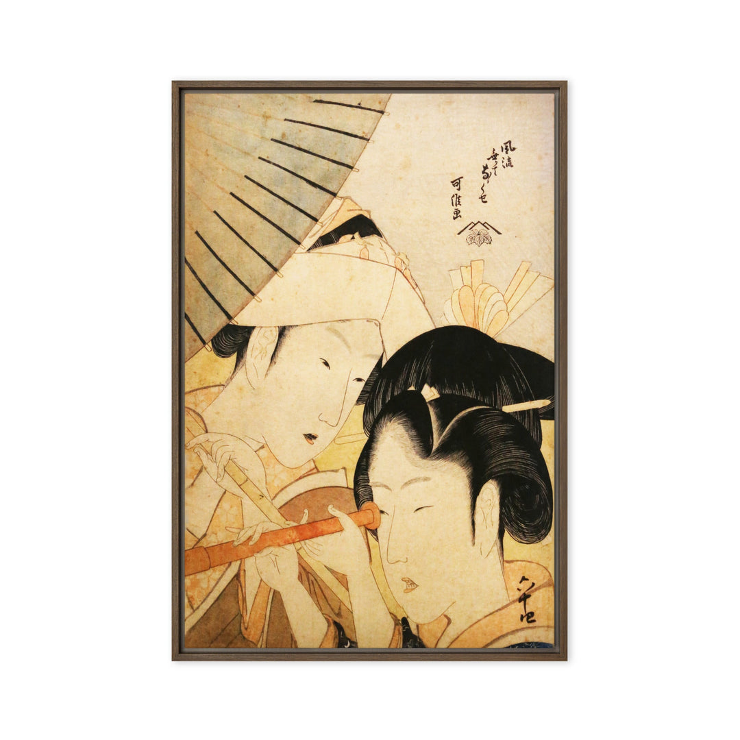 Leinwand - Teleskop Hokusai Braun / 51x76 cm (20″×30″) artlia