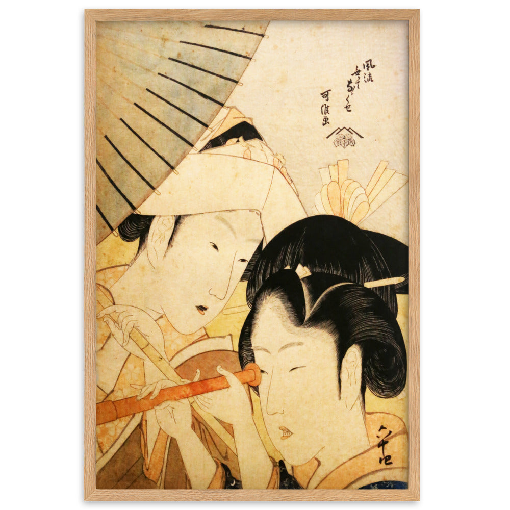 Poster - Teleskop Hokusai Katsushika Hokusai Oak / 61×91 cm artlia